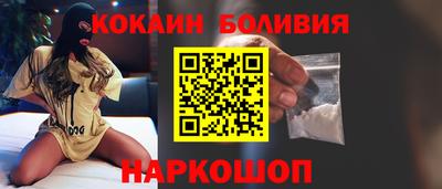 спайс Нягань
