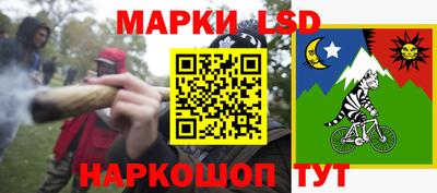 мяу мяу кристалл Обнинск