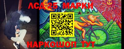 мяу мяу кристалл Обнинск