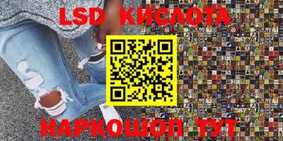 спайс Нягань