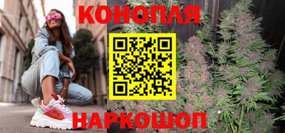 спайс Нягань