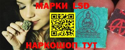 мяу мяу кристалл Обнинск