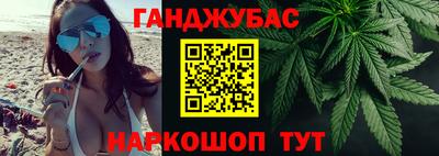спайс Нягань