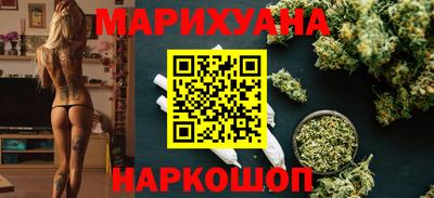 спайс Нягань