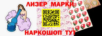 мяу мяу кристалл Обнинск