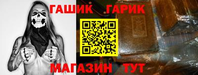 мяу мяу кристалл Обнинск