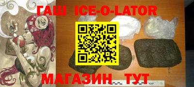 мяу мяу кристалл Обнинск