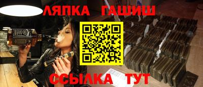 мяу мяу кристалл Обнинск
