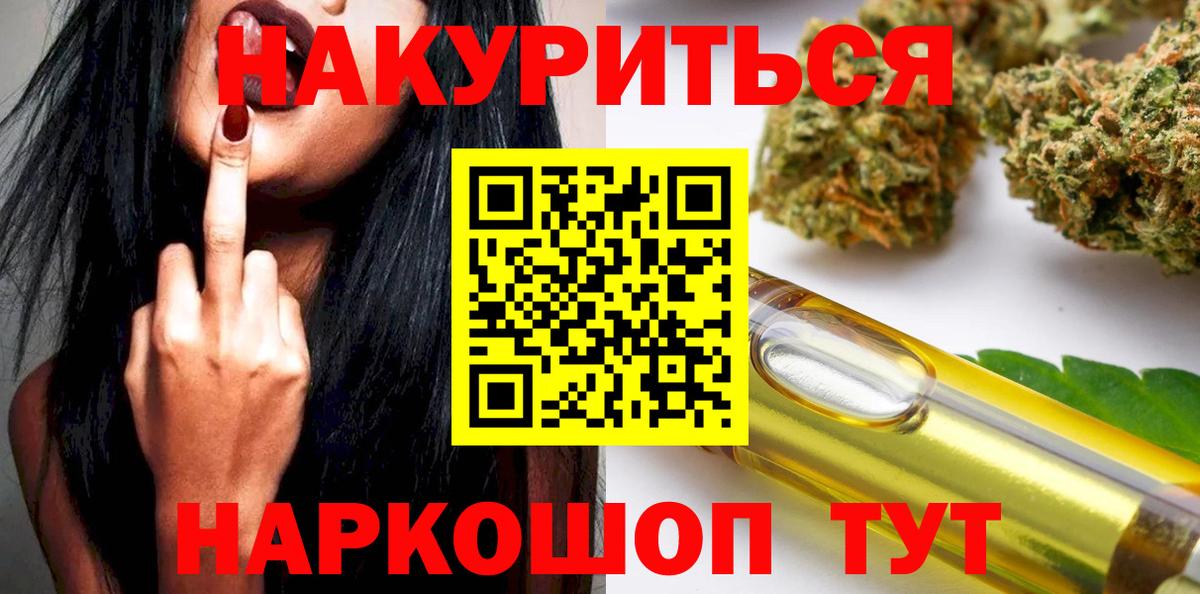Шишки марихуана VHQ Сосновый Бор